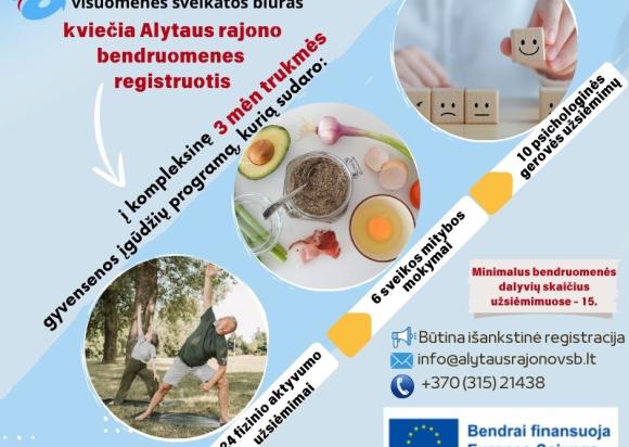 Startuoja projektas  „Visuomenės sveikatos paslaugų gerinimas Alytaus rajono savivaldybėje"